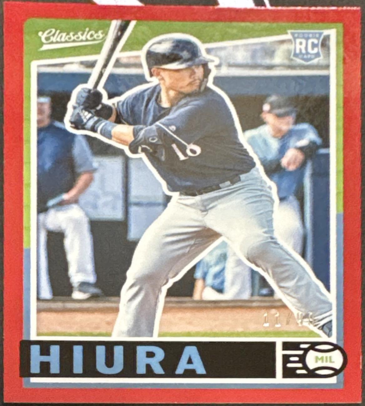 Keston Hiura [Red] #17