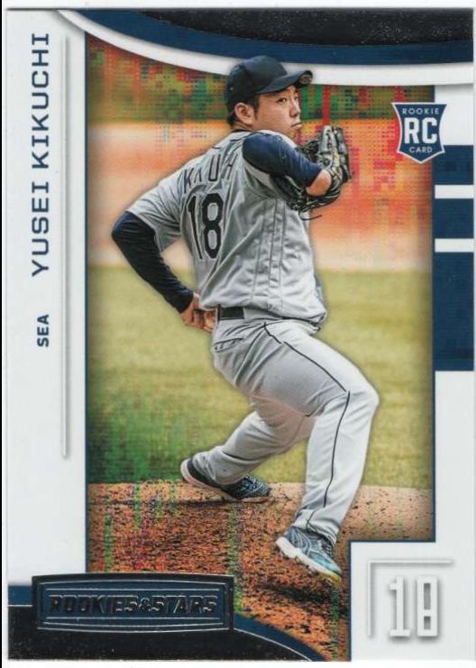 Yusei Kikuchi #6