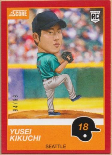Yusei Kikuchi [Red] #6