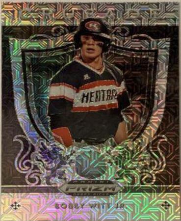 Bobby Witt Jr. [Mojo Prizm] #25