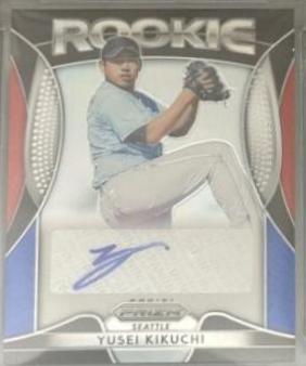 Yusei Kikuchi [Red, White, Blue Prizm] #RA-YK