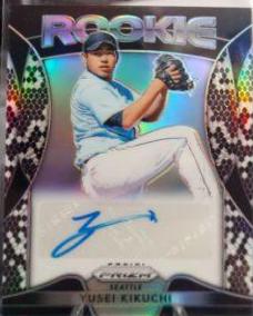 Yusei Kikuchi [Snake Skin Prizm] #RA-YK