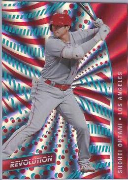 Shohei Ohtani [Sunburst] #13