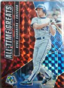 Ryne Sandberg [Reactive Red] #ATG6