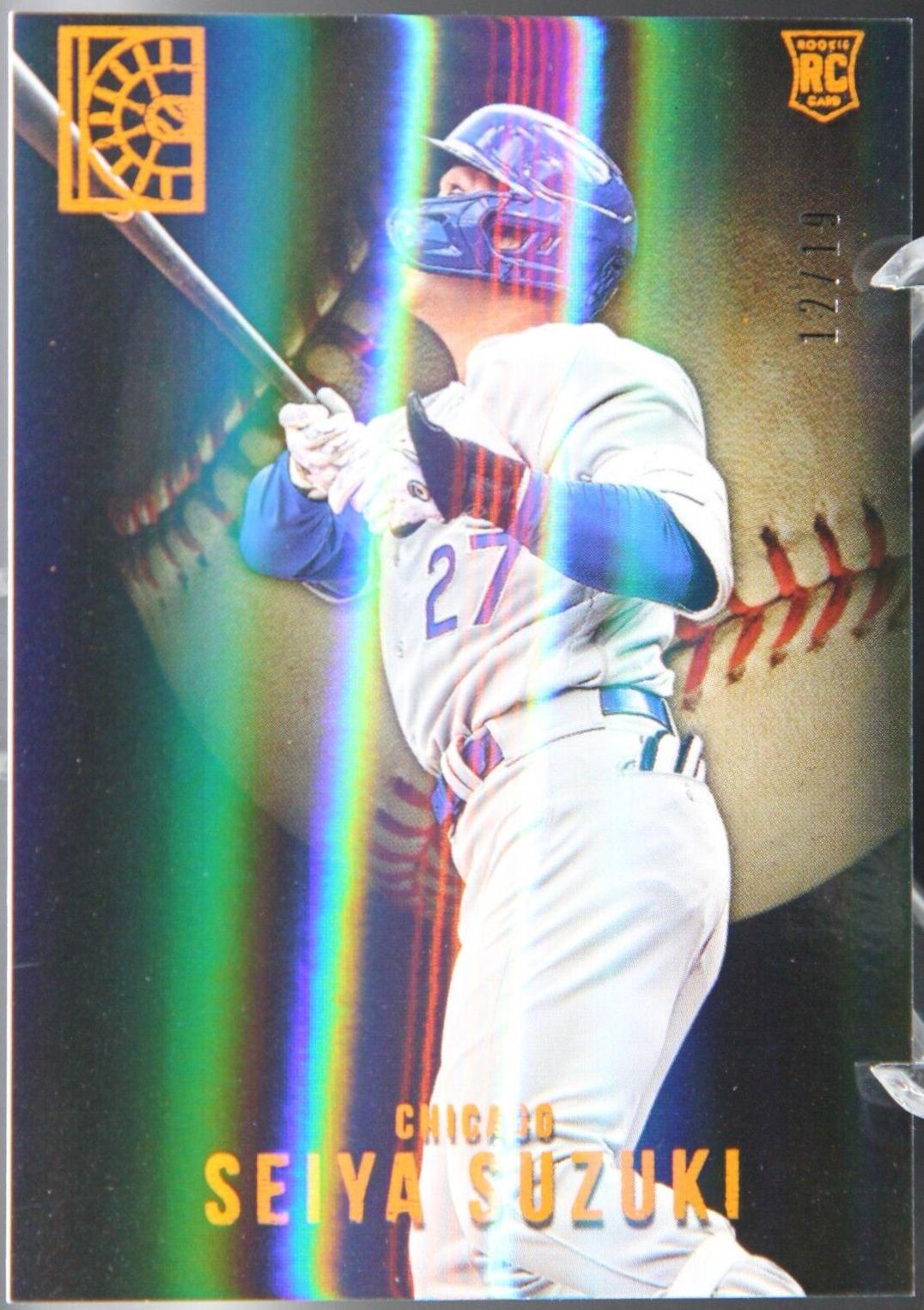 Seiya Suzuki [Orange] #18