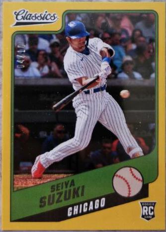 Seiya Suzuki [Gold] #5
