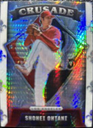 Shohei Ohtani [Hyper] #5