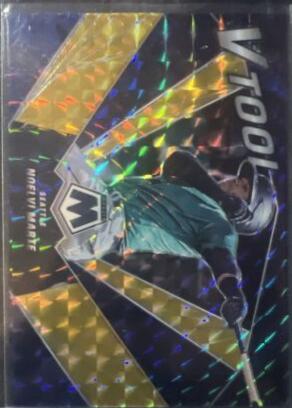 Noelvi Marte [Gold] #VT-8