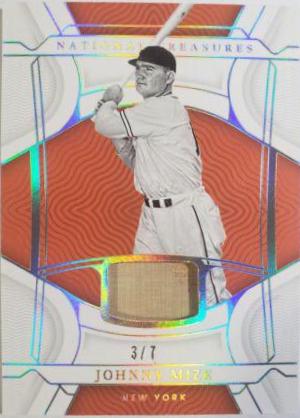 Johnny Mize [Purple] #37