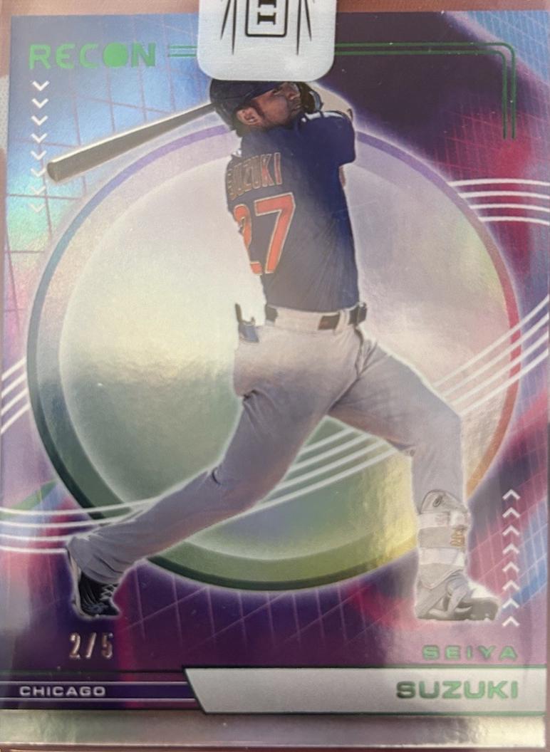 Seiya Suzuki [Green] #22