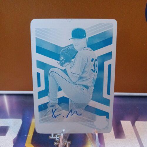 Kade Morris [Printing Plate] #62