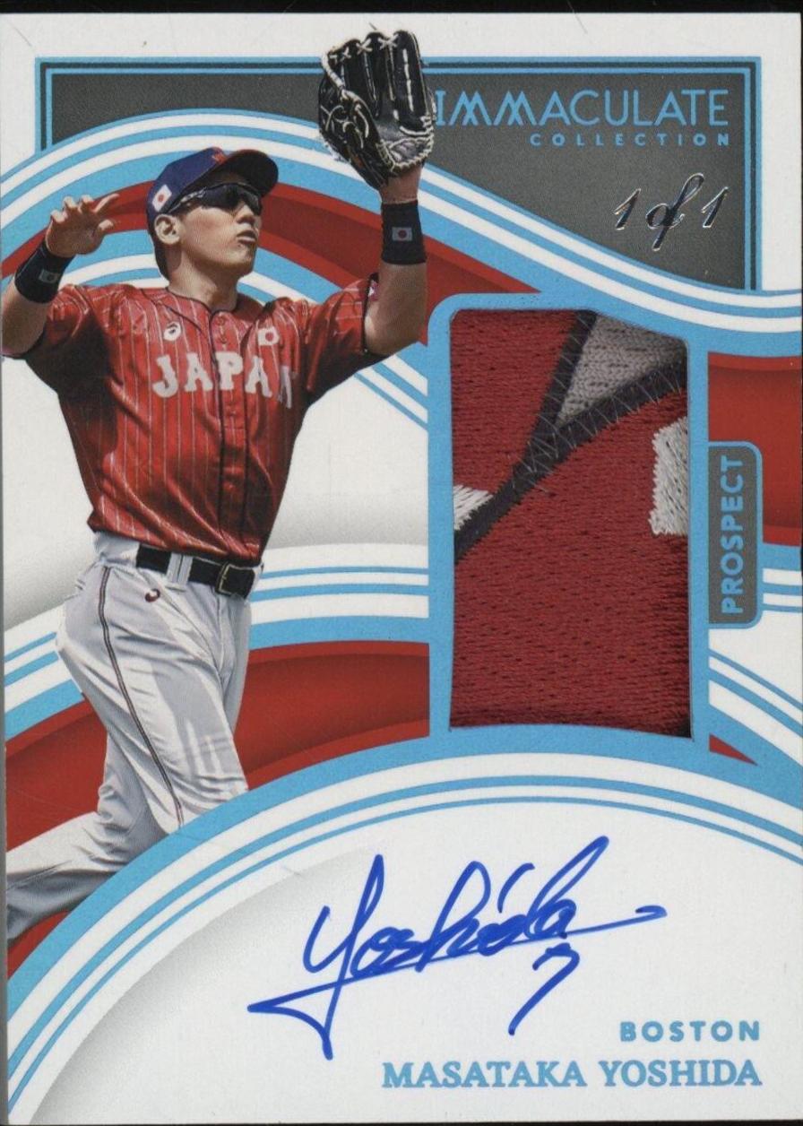 Masataka Yoshida [Prospect Patch Autograph Platinum] #7
