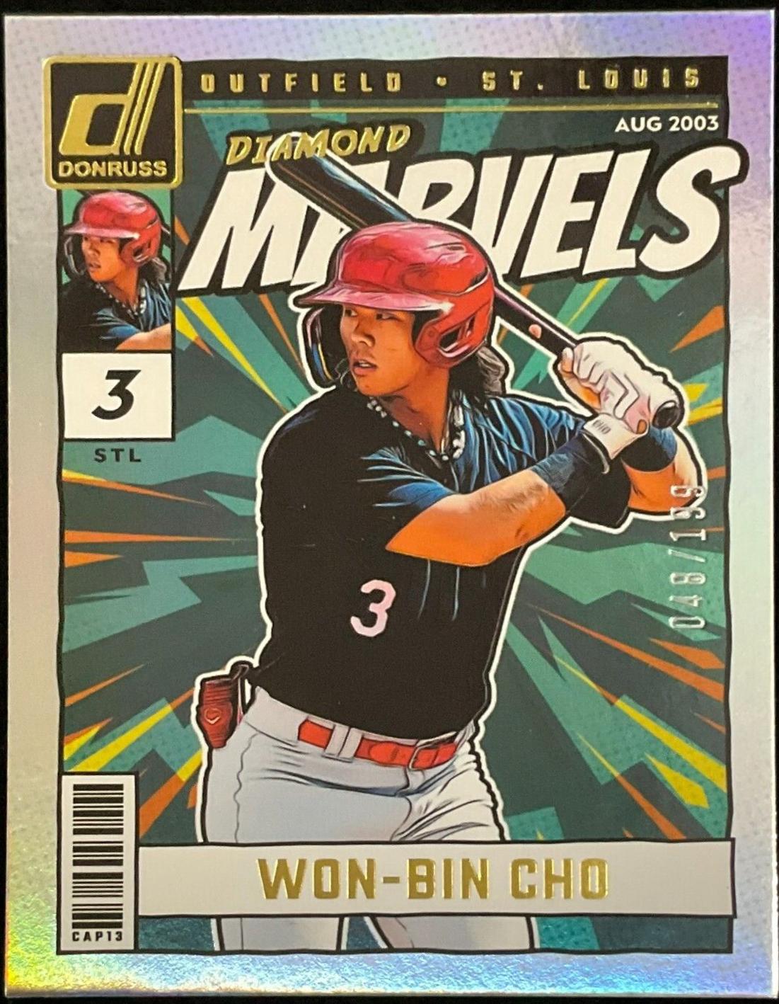 Won-Bin Cho [Holo] #15