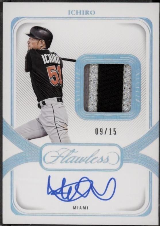 Ichiro #PPV-IS
