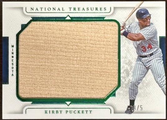 Kirby Puckett [Emerald] #1