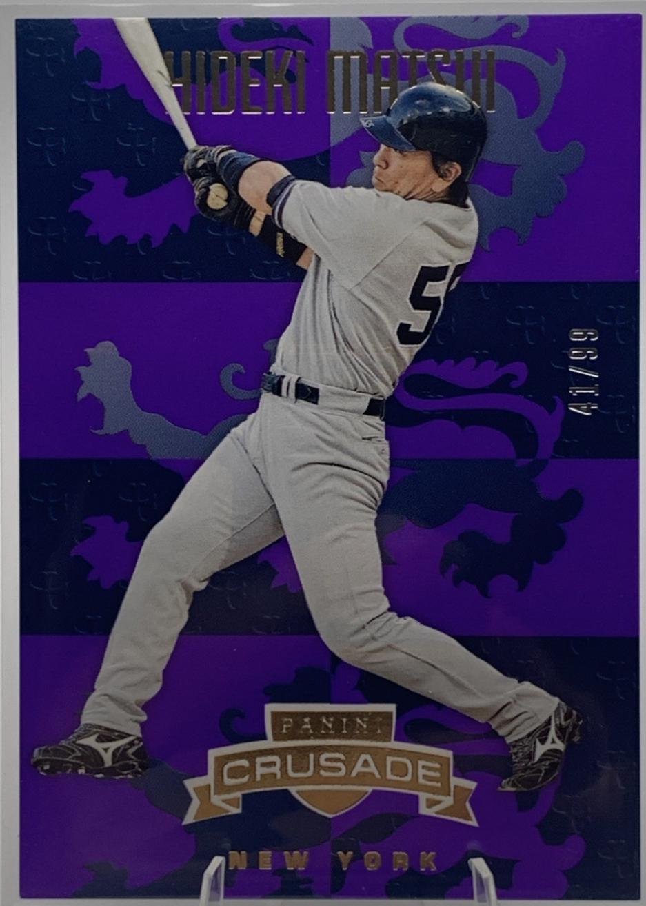 Hideki Matsui [Purple] #66