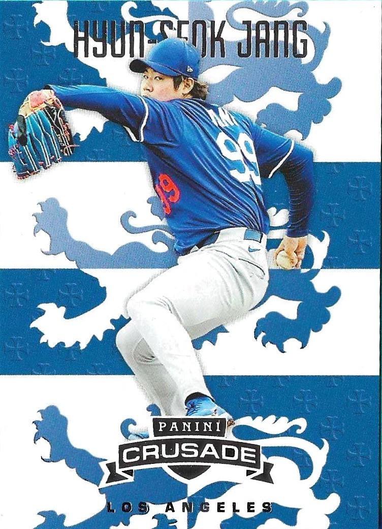 Hyun-Seok Jang #40