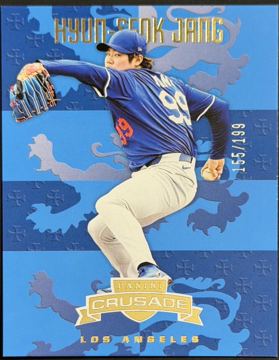 Hyun-Seok Jang [Blue] #40