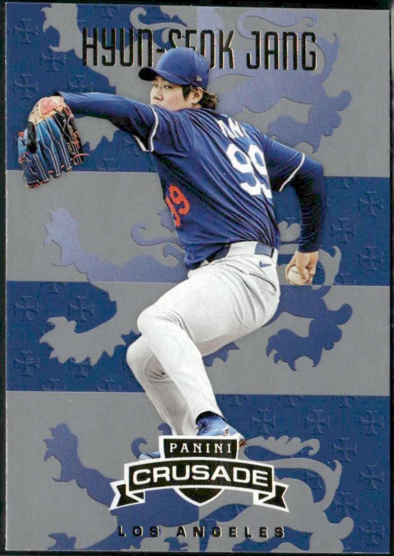 Hyun-Seok Jang [Gold] #40
