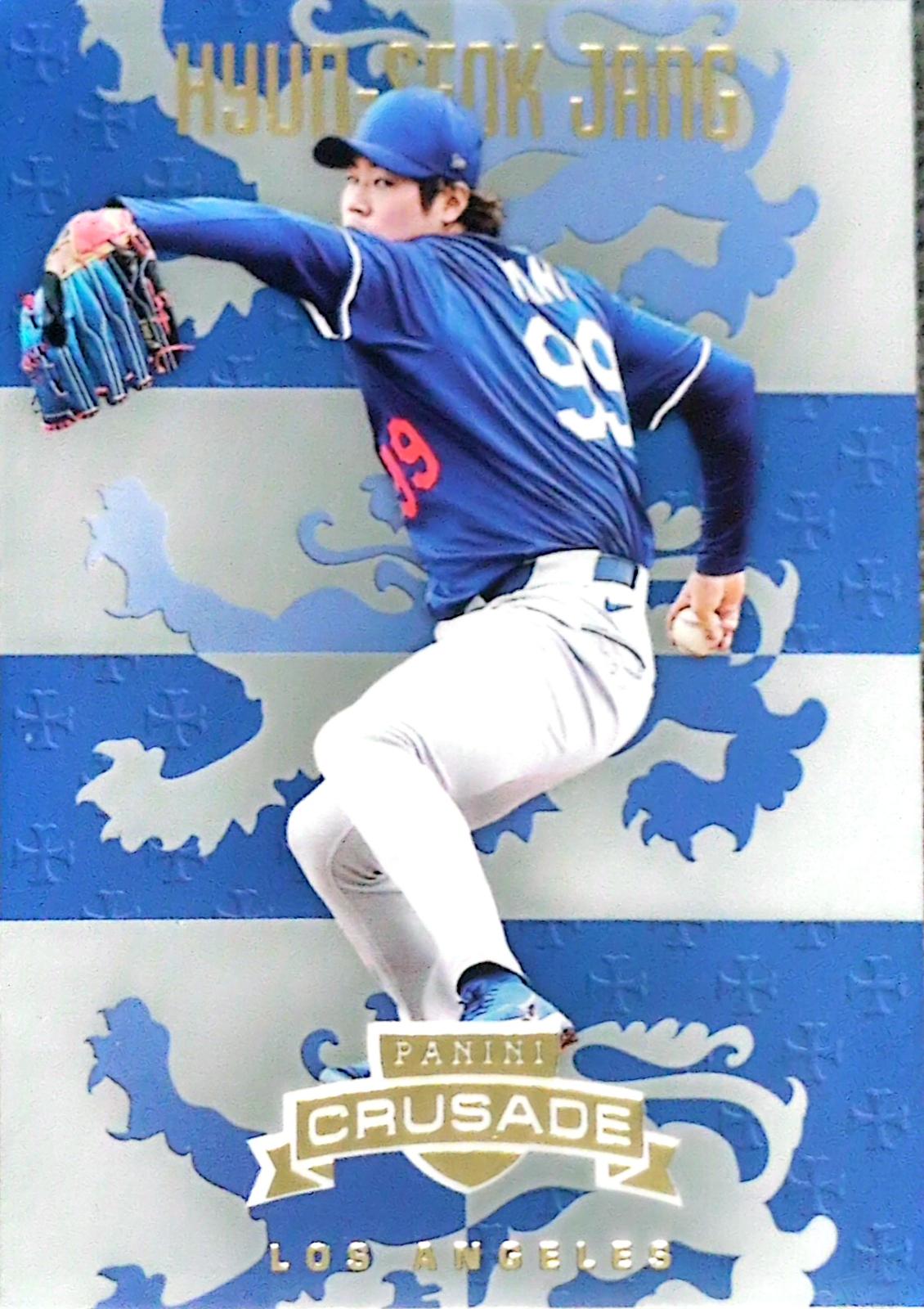 Hyun-Seok Jang [Silver] #40