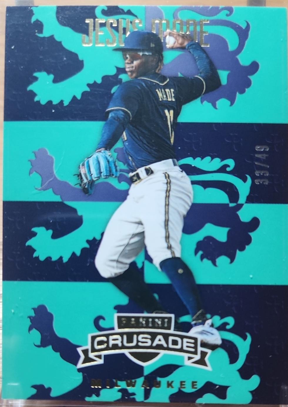 Jesus Made [Teal] #35