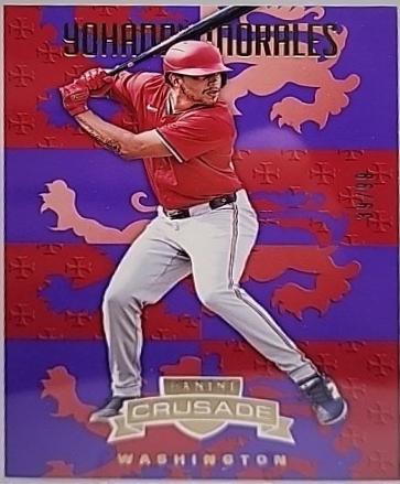 Yohandy Morales [Purple] #85
