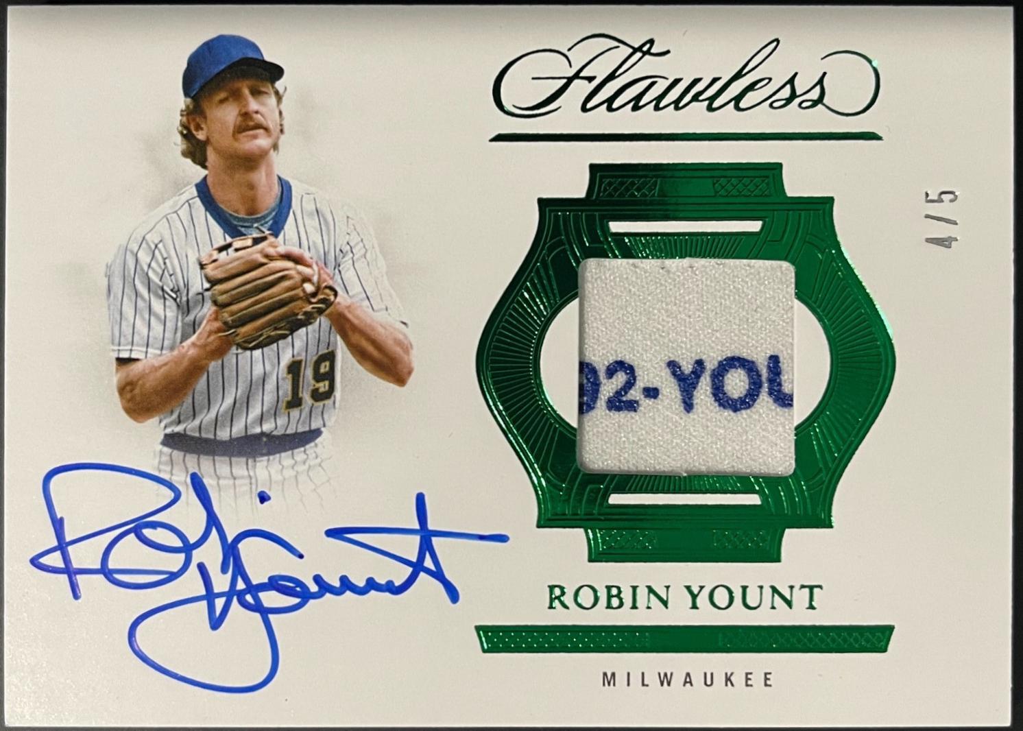 Robin Yount [Emerald Horizontal] #7