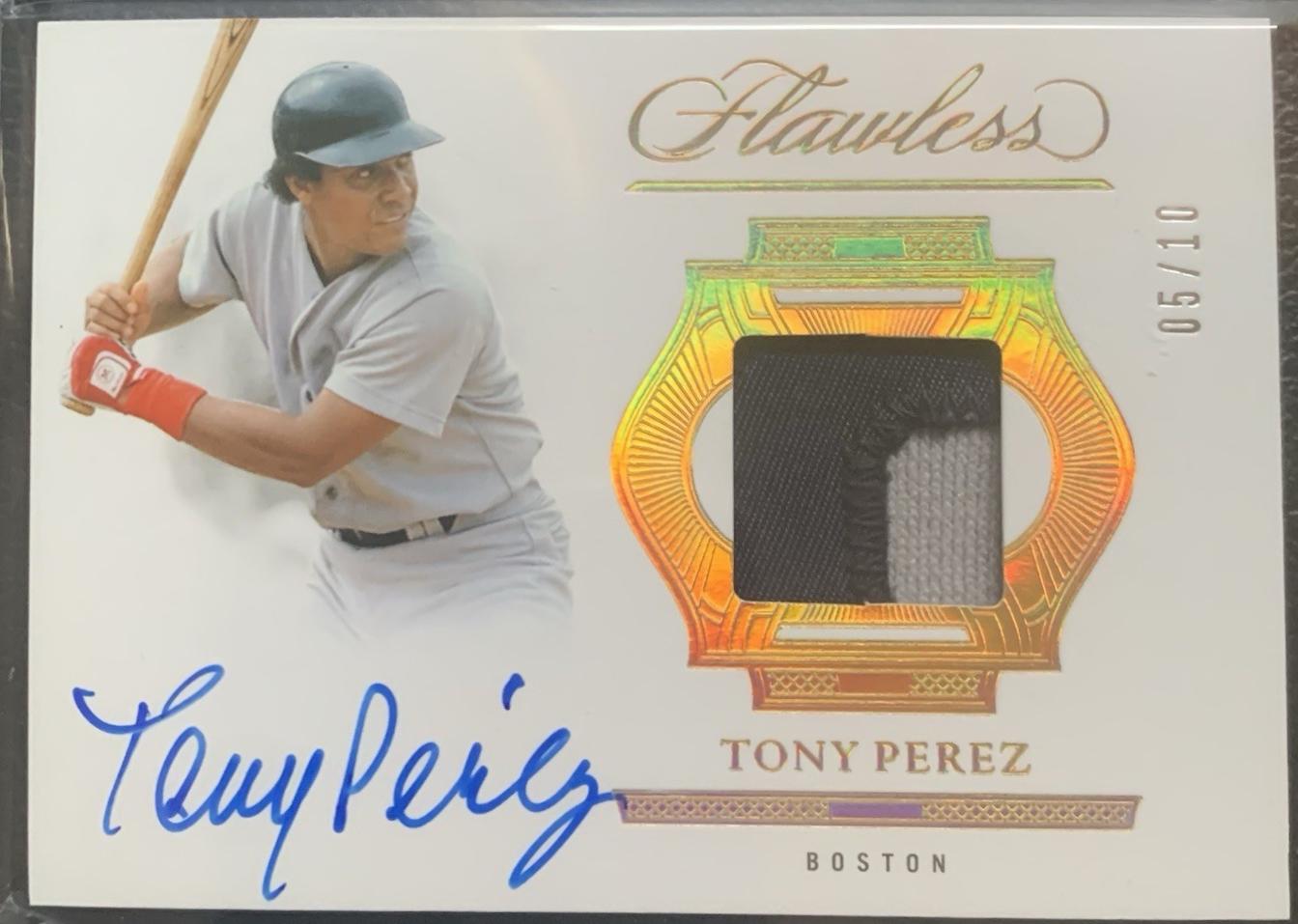 Tony Perez [Gold Horizontal] #17