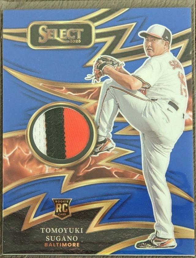 Tomoyuki Sugano [Blue] #4