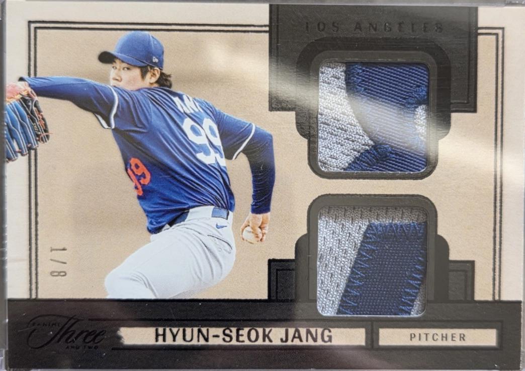 Hyun-Seok Jang [Black] #PDJ-HSK