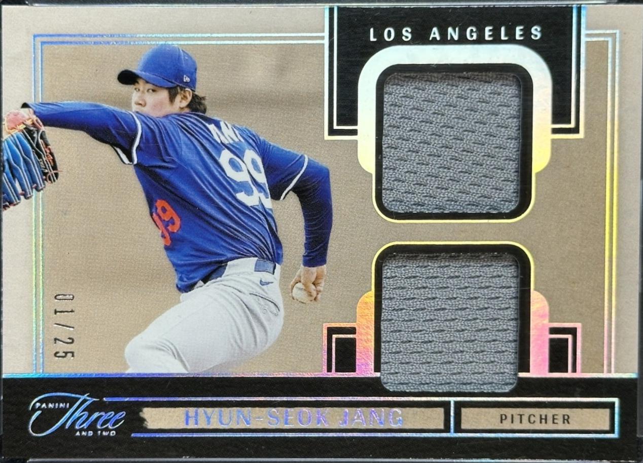 Hyun-Seok Jang [Holo Silver] #PDJ-HSK
