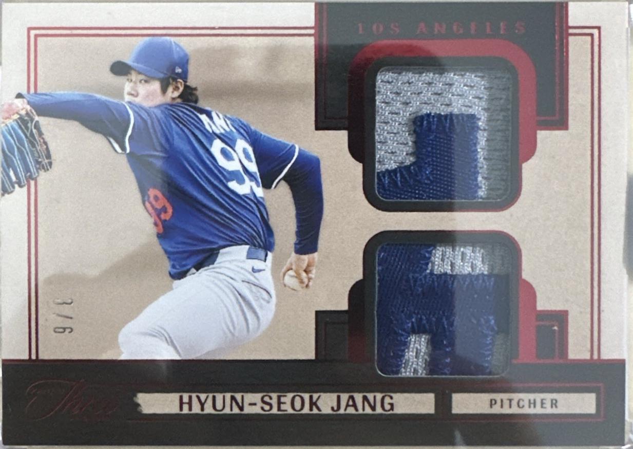 Hyun-Seok Jang [Red] #PDJ-HSK