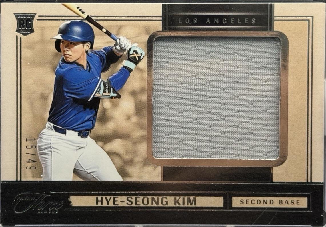 Hye-Seong Kim #PS-HK