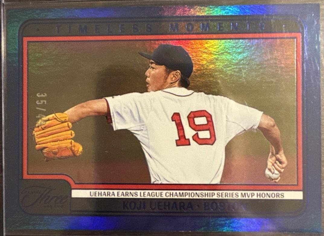Koji Uehara #10