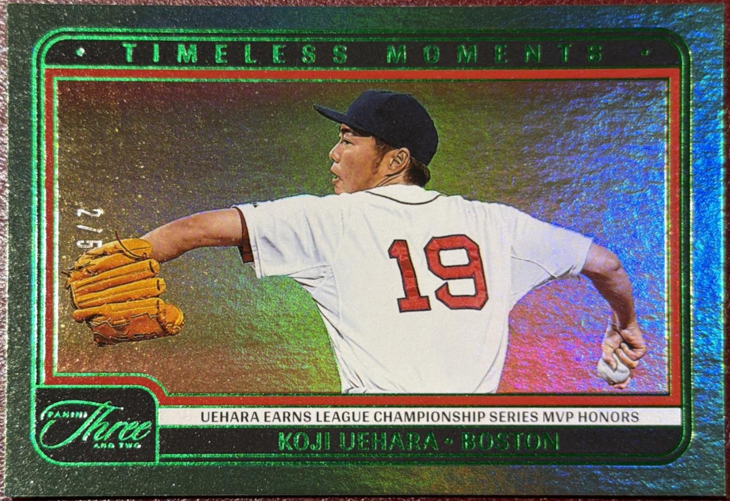Koji Uehara [Emerald] #10