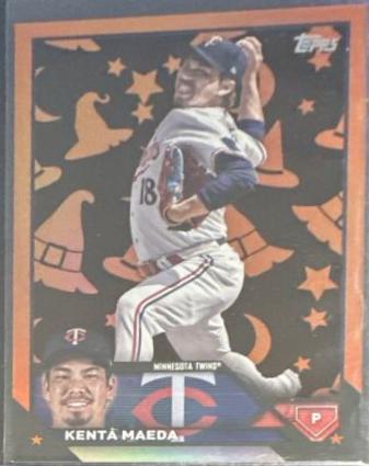 Kenta Maeda [Witch Hat] #US97