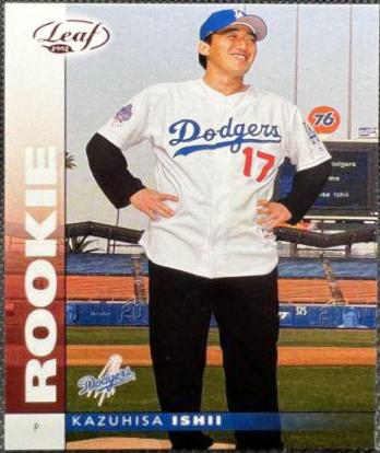 Kazuhisa Ishii #202