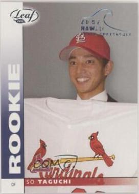 So Taguchi [2002 Hawaii Trade Conf.] #201