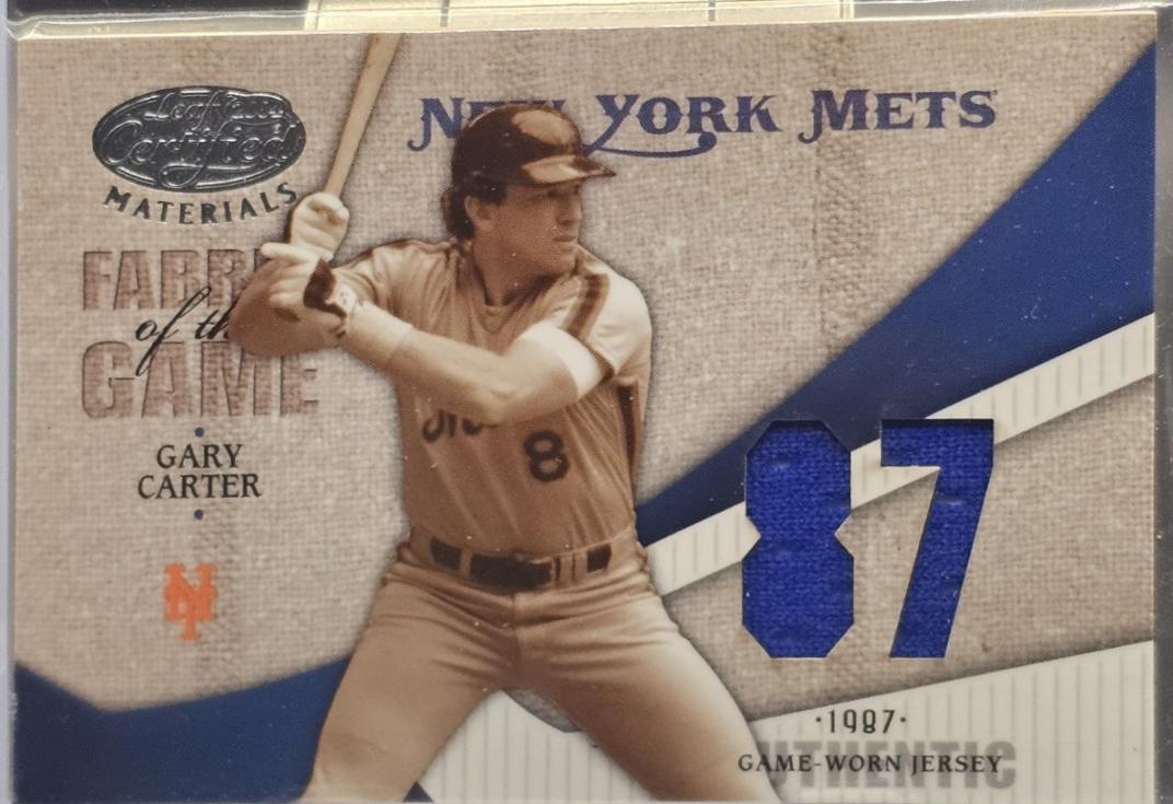 Gary Carter #FG-45
