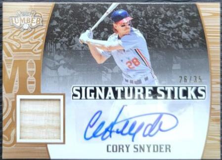 Cory Snyder #SS-CS1