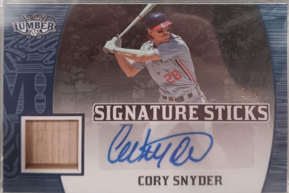 Cory Snyder [Emerald] #SS-CS1