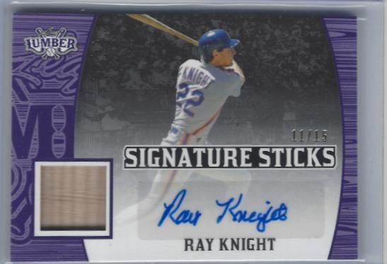 Ray Knight #SS-RK1