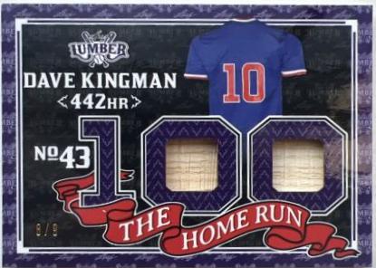 Dave Kingman #THR-19