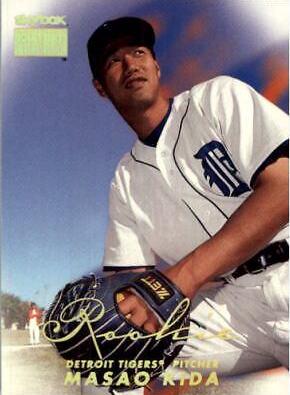 Kida Masao #244