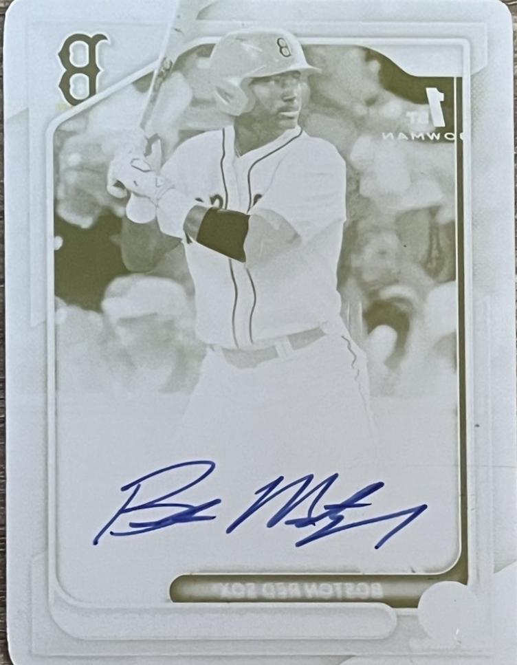 Brice Matthews [Printing Plate] #CPA-BM