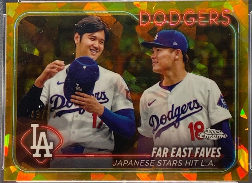 Shohei Ohtani / Yoshinobu Yamamoto [Gold] #USCS13