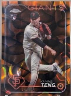 Kai-Wei Teng [Orange Black Lava Lamp Refractor] #USC102