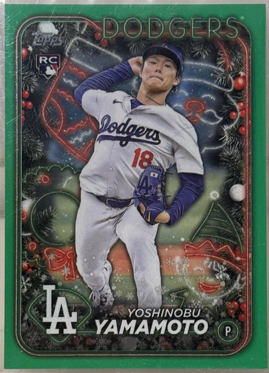 Yoshinobu Yamamoto [Green Metallic Holiday Tree] #H88