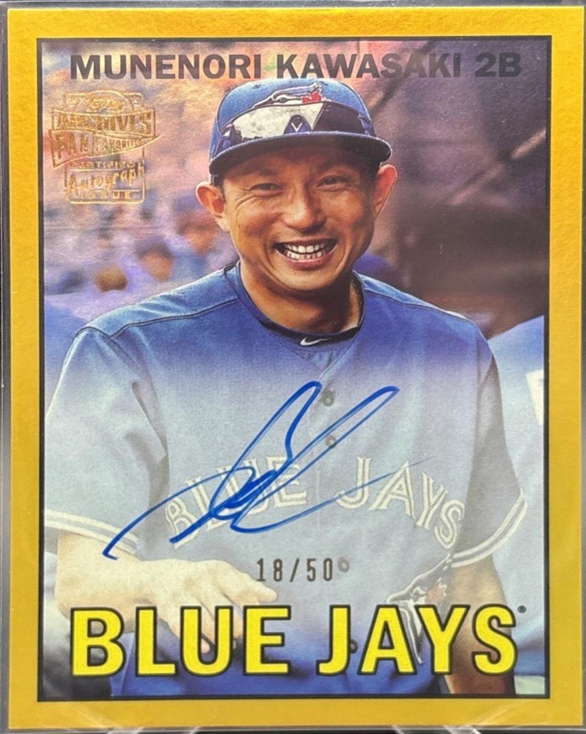 Munenori Kawasaki [Gold] #67FFA-MK