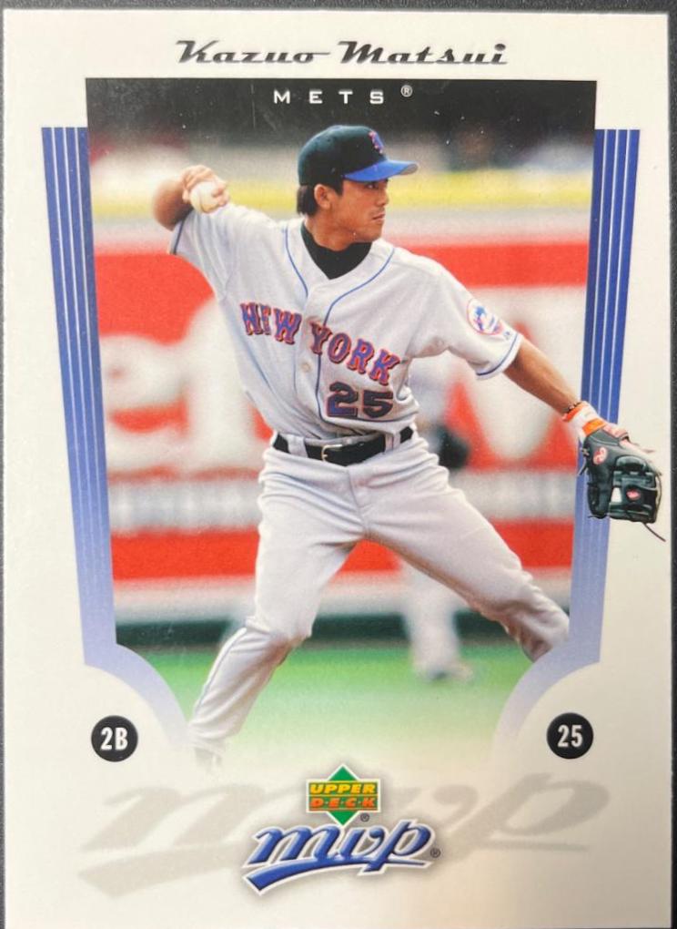 Kazuo Matsui #51
